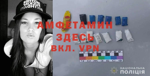 мет Беломорск