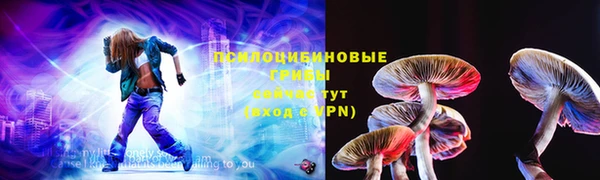 кокаин VHQ Верхнеуральск