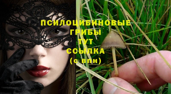 мефедрон Верея