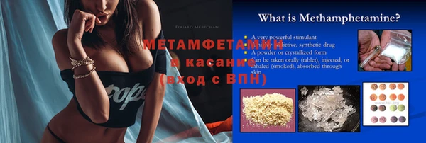 мдпв Верхний Тагил