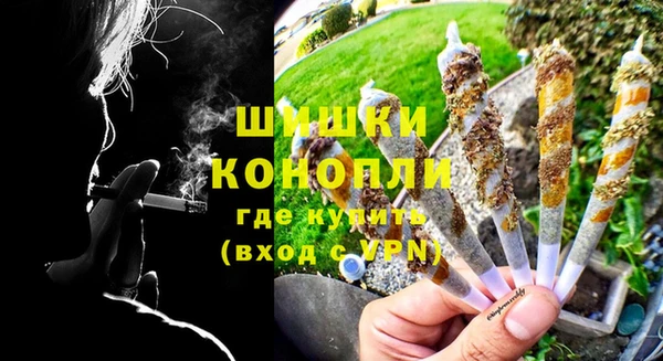 ECSTASY Бугульма