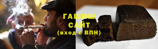 стаф Санкт-Петербург