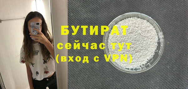 мдпв Верхний Тагил