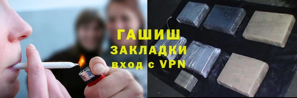 мдпв Верхний Тагил