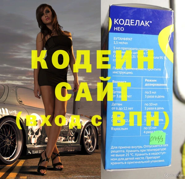 стаф Санкт-Петербург