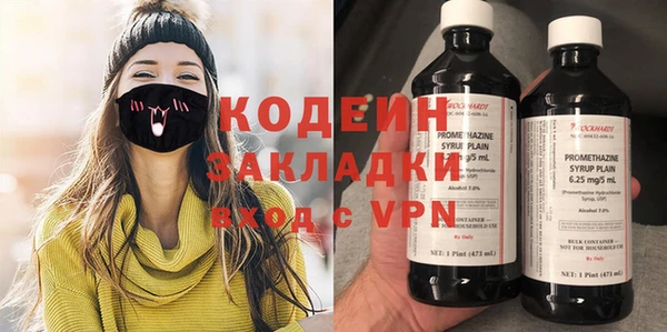 соль ск Белокуриха