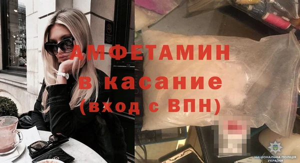 кокаин перу Бронницы