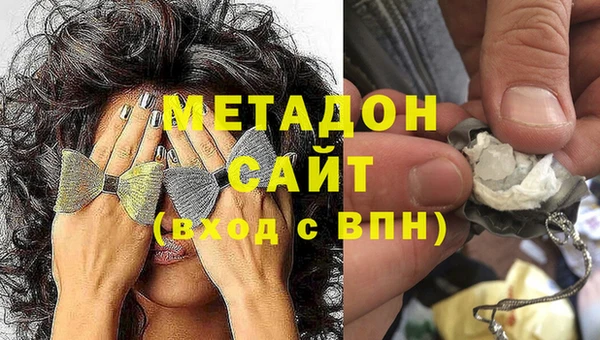 мдпв Новосибирск