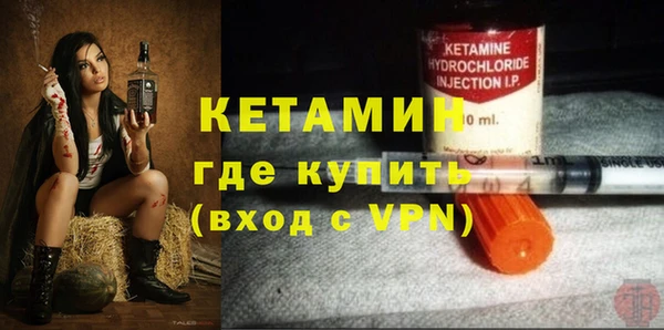 мдпв Верхний Тагил