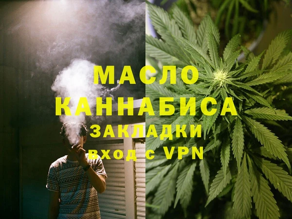 кокаин VHQ Верхнеуральск