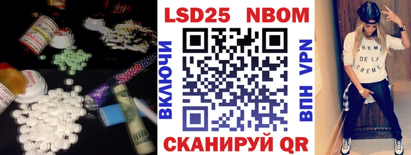 продажа наркотиков  Гремячинск  ЛСД экстази ecstasy 