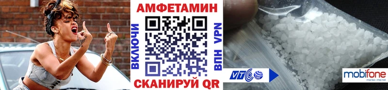закладки  Гремячинск  Первитин винт 