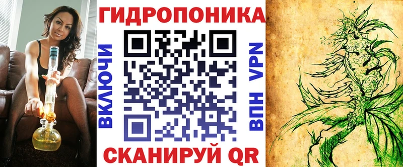 Канабис Bruce Banner  где купить наркотик  Гремячинск 